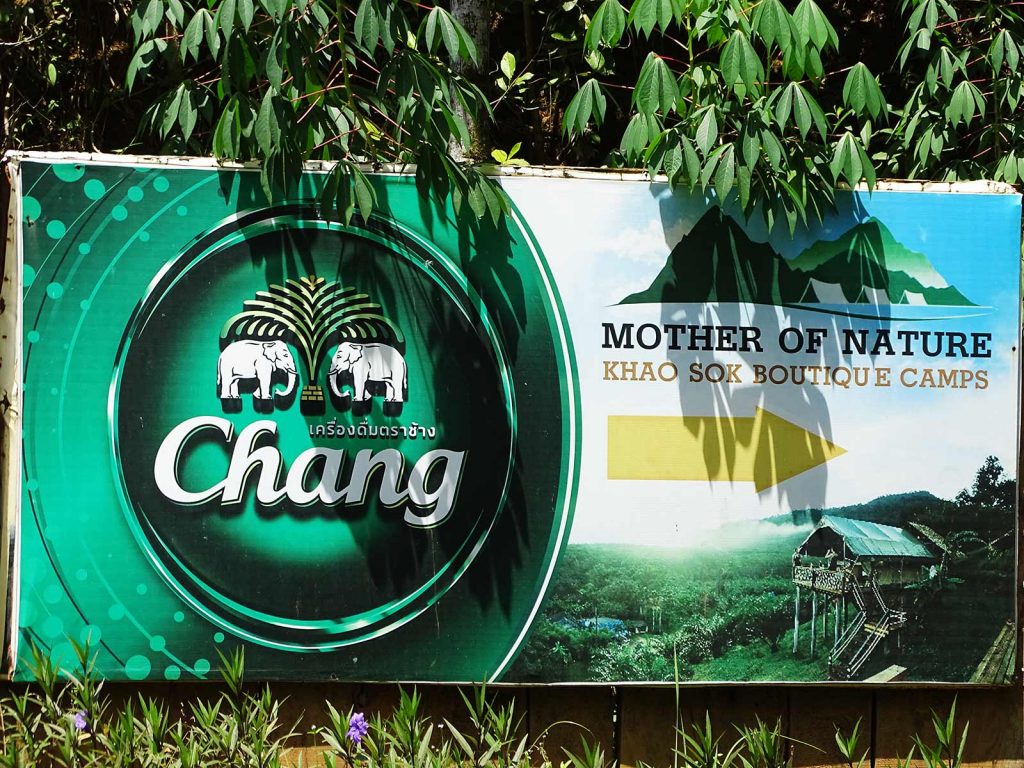 Khao Sok, boutique camps | Rama Tours