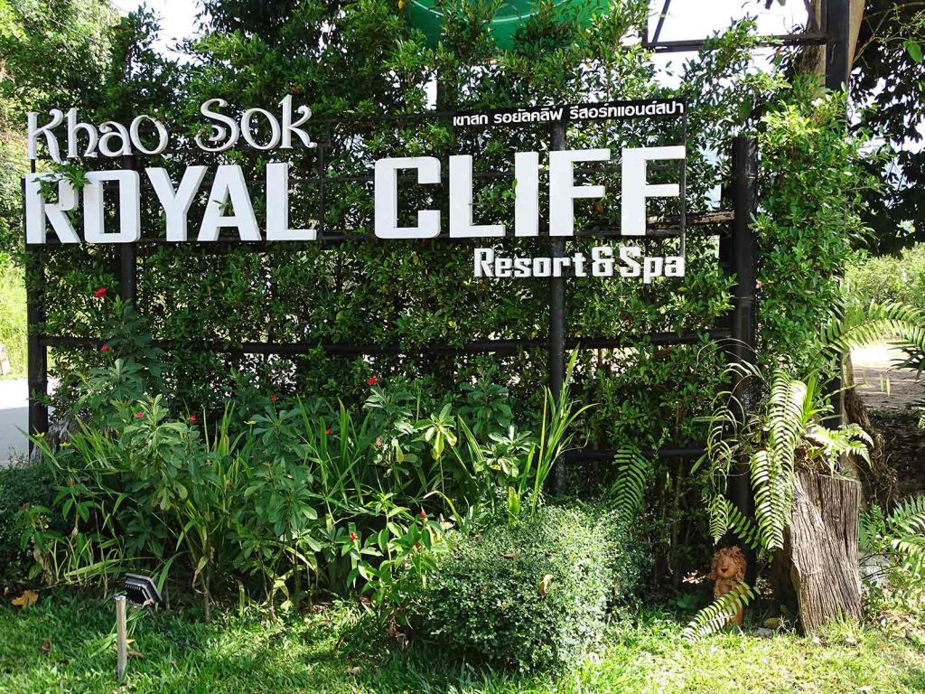 Khao Sok, Royal Cliff resort | Rama Tours