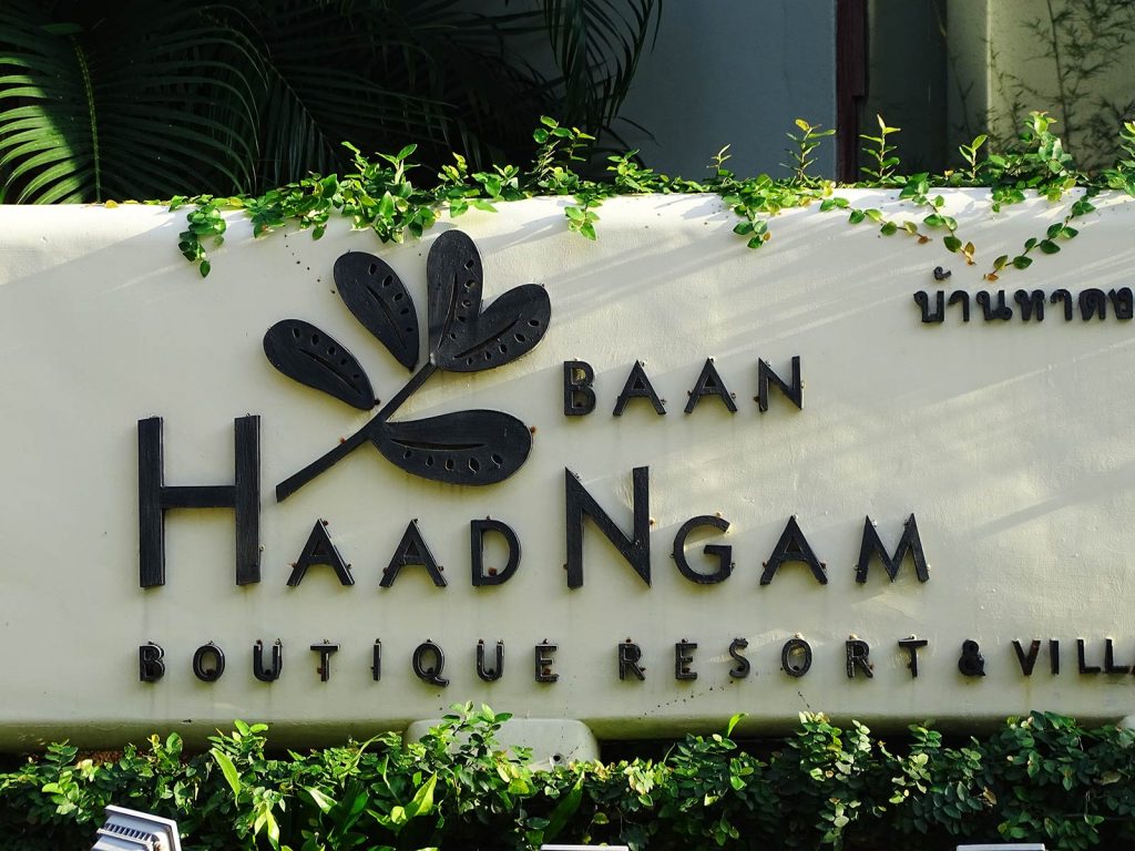Koh Samui, Baan Haad Ngam resort | Rama Tours